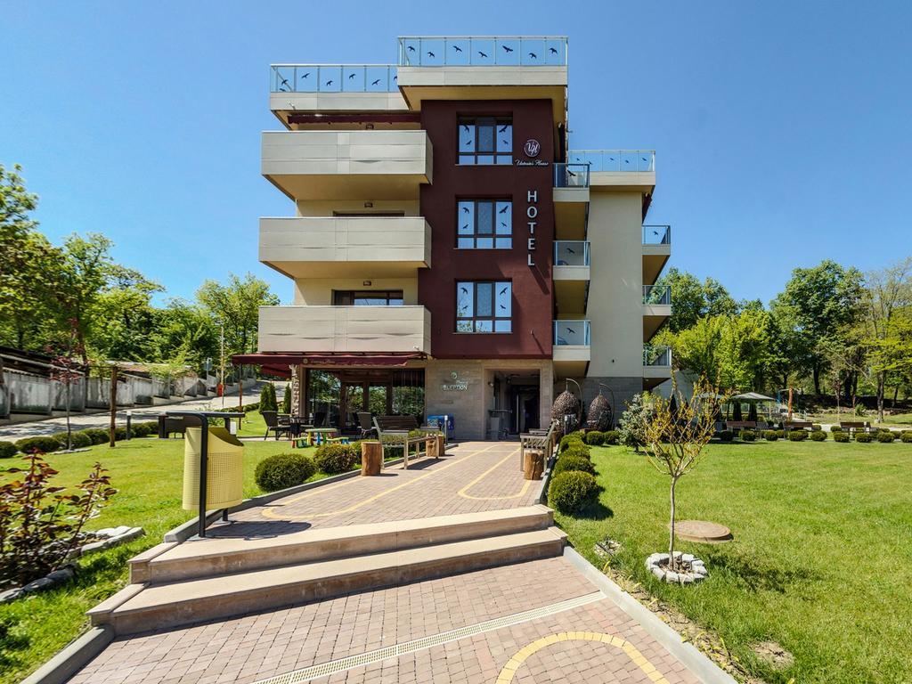 Hotel Victoriya'S House à Hisarya Extérieur photo